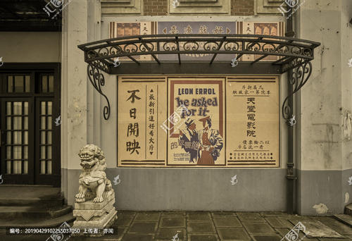 昆尼皮雅克学院电子工程学位证书